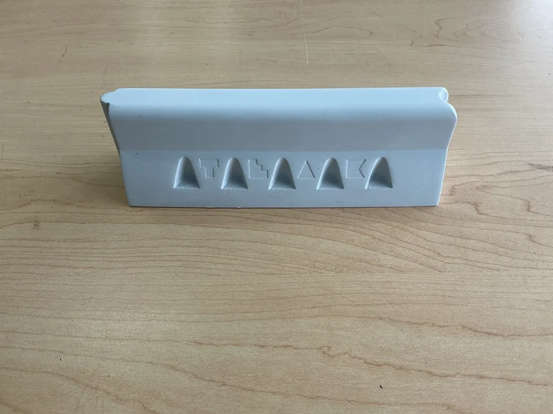 Teak Tuning - Monument Series Concrete Jersey Barrier - 7" Long, 2.25" Tall - "Sterling Gray" Colorway