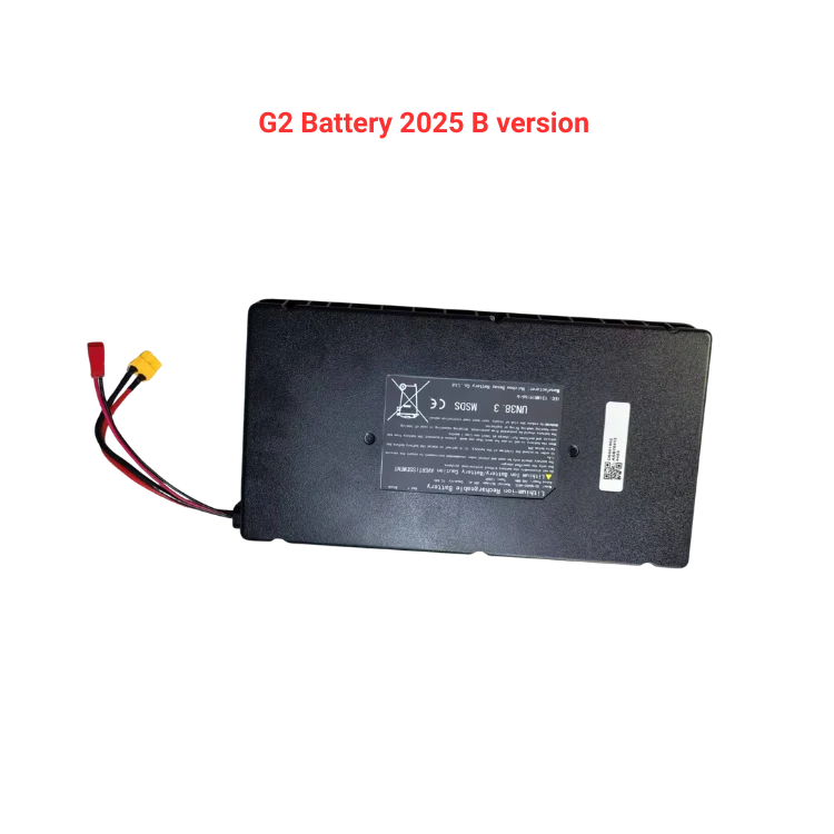 Batterie G2 version 2025 B