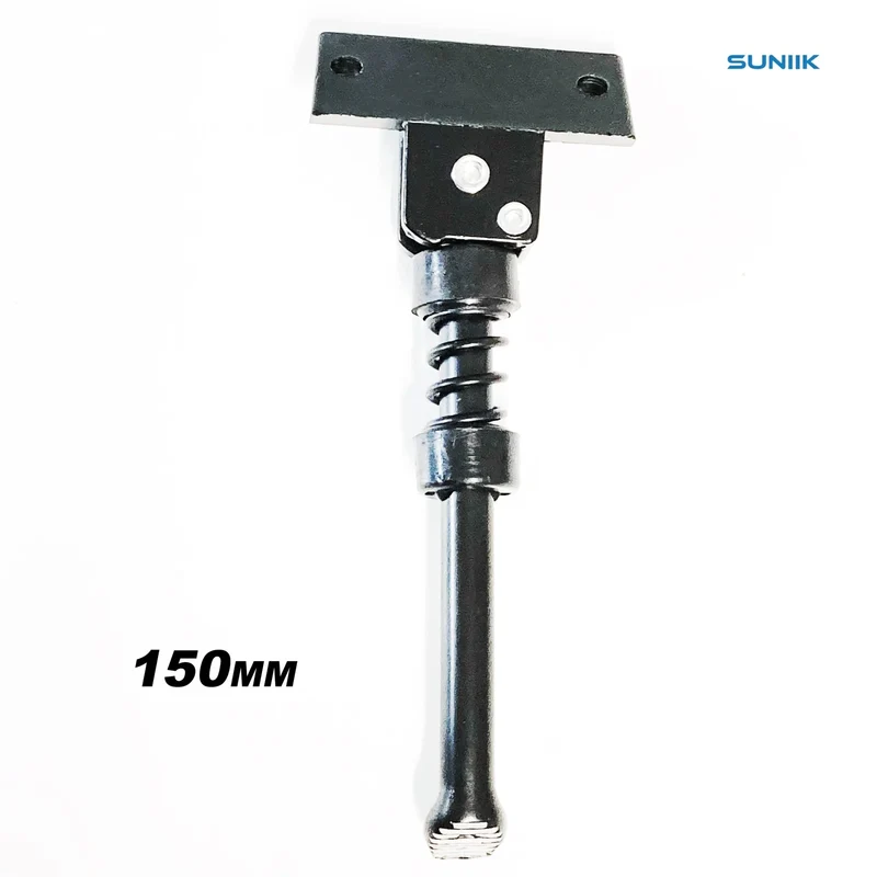 Béquille 150 mm pour trottinette SmartGyro