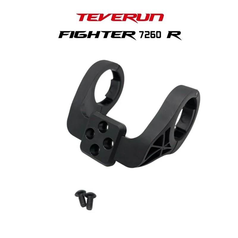 Support Display TFT 4 Pouces TEVERUN 7260R