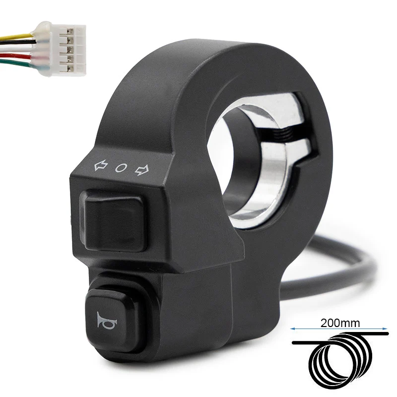 Commande de clignotants et klaxon Kukirin G2/G3/G4 (Sans logo)