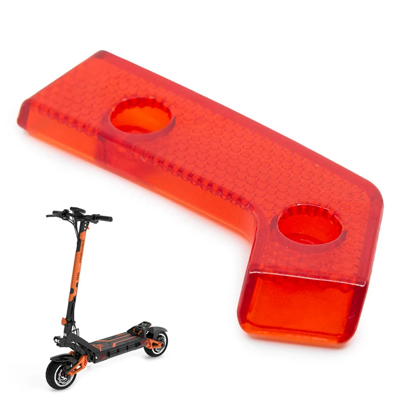 Réflecteur valable pour bras avant R et arrière L KuKirin G3 Pro [Kugoo]
