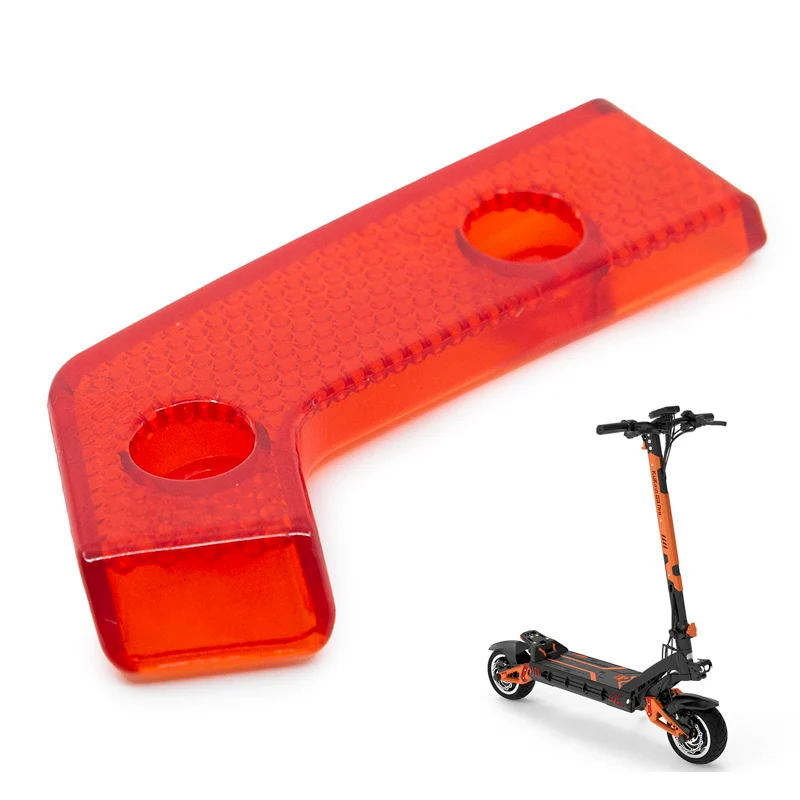 Réflecteur valable pour bras avant L et arrière R KuKirin G3 Pro [Kugoo]