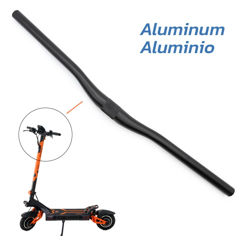 Guidon KuKirin G3 Pro