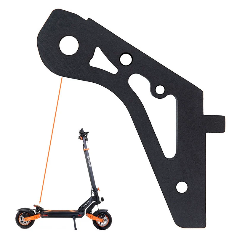 Pièce de connexion droite de fourche arrière KuKirin G2 Max