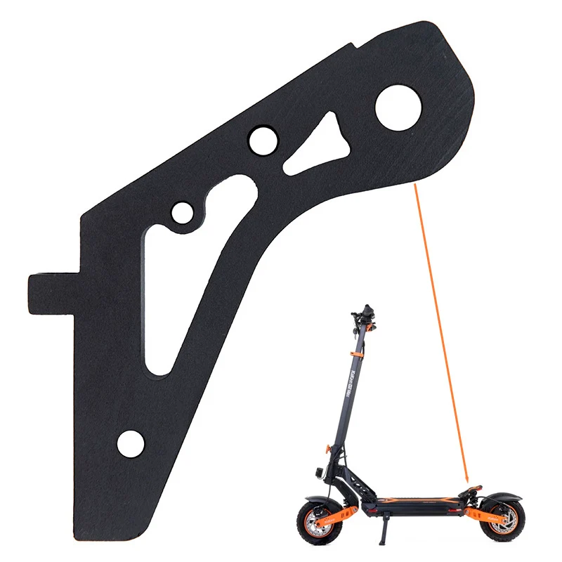 Pièce de liaison arrière fourche KuKirin G2 Max