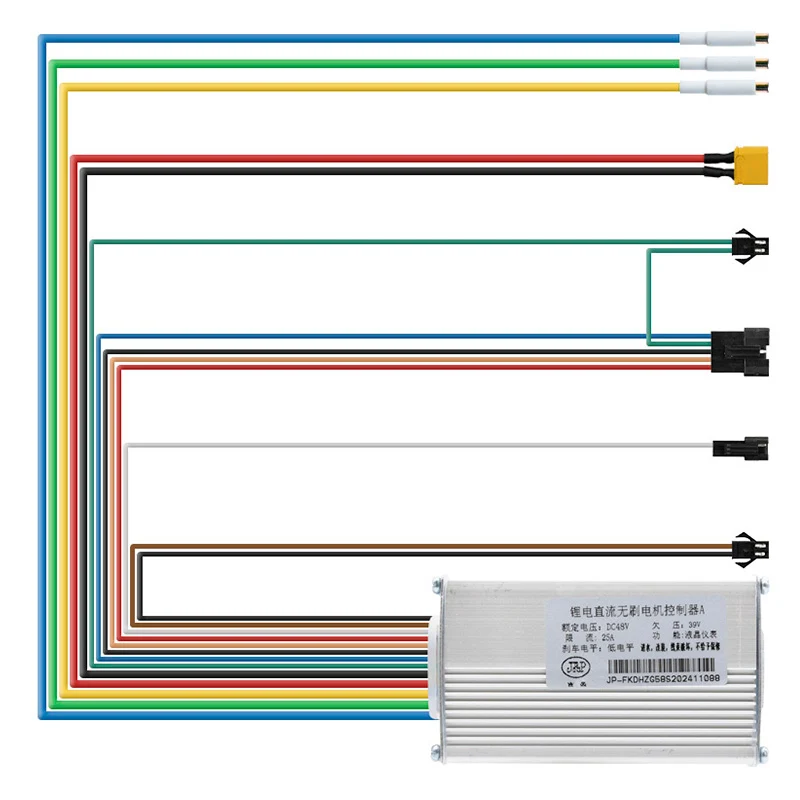 Contrôleur 48V 25A 1200W-A LCD JP [J&P]