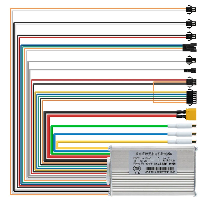 Contrôleur 52V 25A 800W-B LCD JP [J&P]