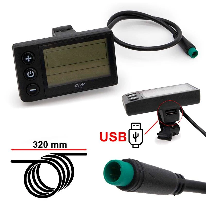 Écran S866 avec connecteur étanche - avec port USB [Ewheel]