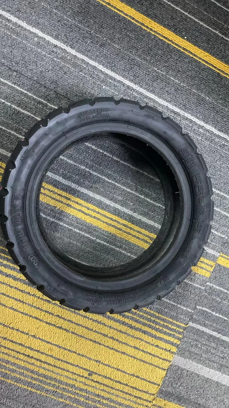 Pneu extérieur KuKirin M5 Pro (90*55*6.5)
