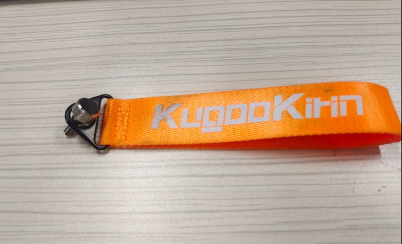 Ceinture pliable KuKirin G3