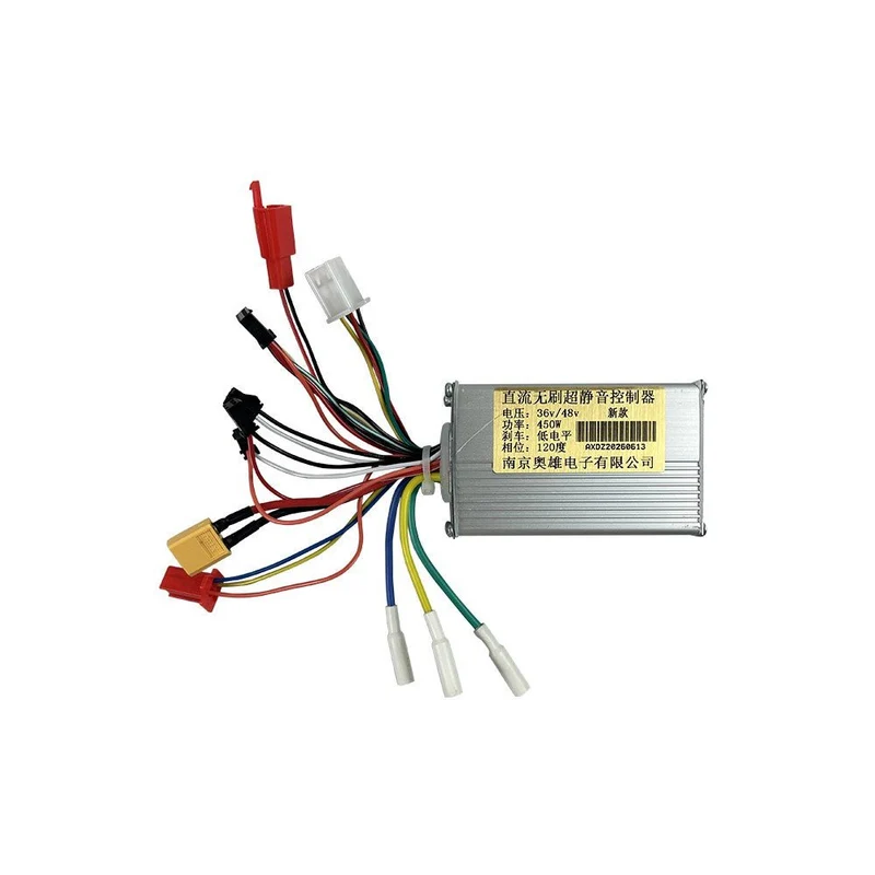 Contrôleur 36/48V 450W pour Trottinette Électrique NJAX