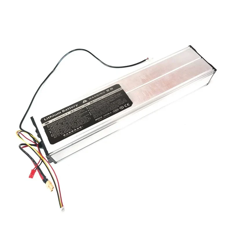 Batterie Xiaomi Pro/Pro 2 12,8 Ah